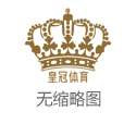 网上博彩怎么赢钱2021欧洲杯夺冠瞬间_四大属相运势腾飞, 八月贵人相携, 事业